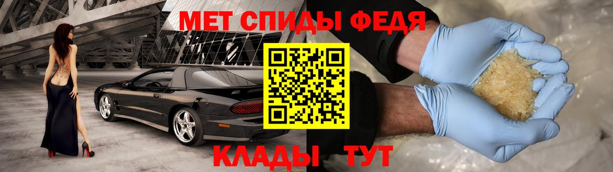 Амфетамин 98% Карасук