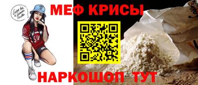 гашик Бузулук