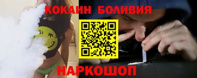 бутират Бугуруслан