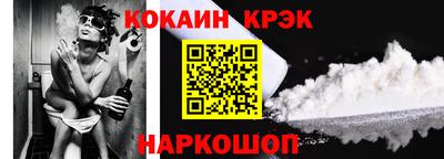 бутират Бугуруслан