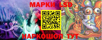 экстази Будённовск