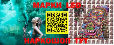 экстази Будённовск