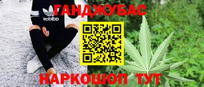 экстази Будённовск