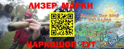 экстази Будённовск