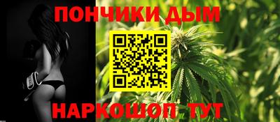 Альфа ПВП Гусь-Хрустальный