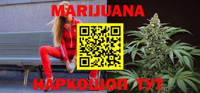 MESCALINE Гусев