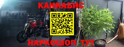 экстази Будённовск