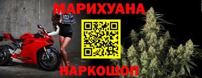 экстази Будённовск