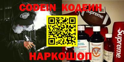 экстази Будённовск