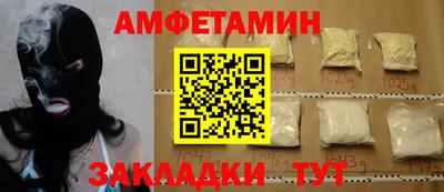 экстази Будённовск