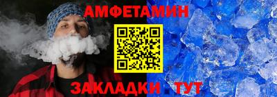 экстази Будённовск