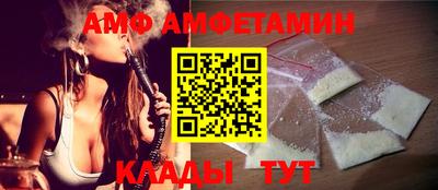 экстази Будённовск