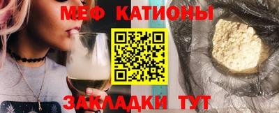 гашик Бузулук