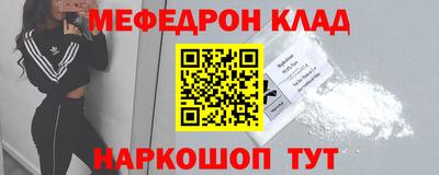 экстази Будённовск