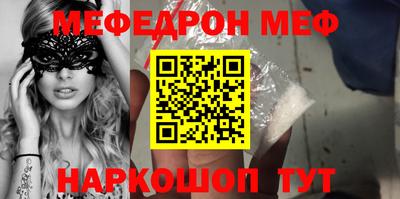 гашик Бузулук